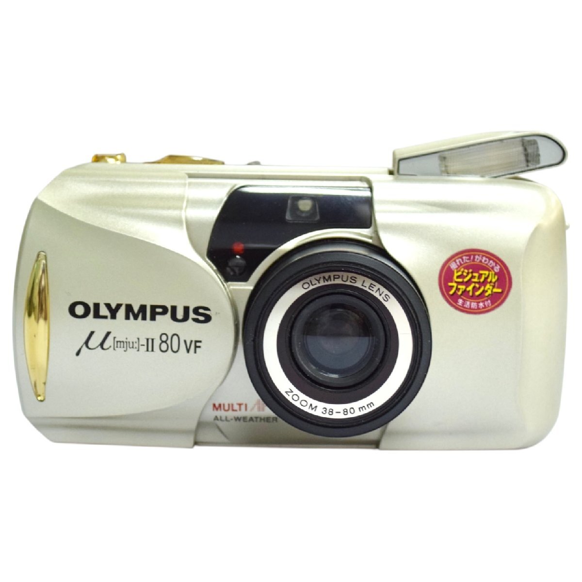 6421U)ジャンク OLYMPUS μ[mju:]-Ⅱ110 μ[mju:]ZOOM PANORAMA