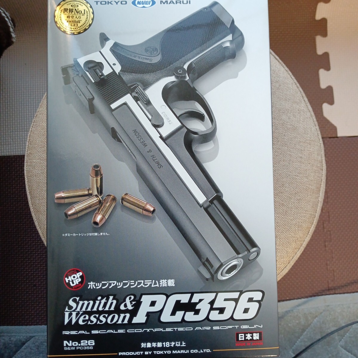 強烈カスタム済 東京マルイ強化スプリングに交換済】 東京マルイ エア