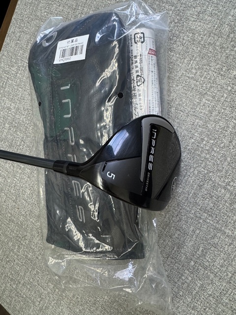 入手困難! 遊戯王 シールダスEX ホログラム 遊戯&ブラック・マジシャン