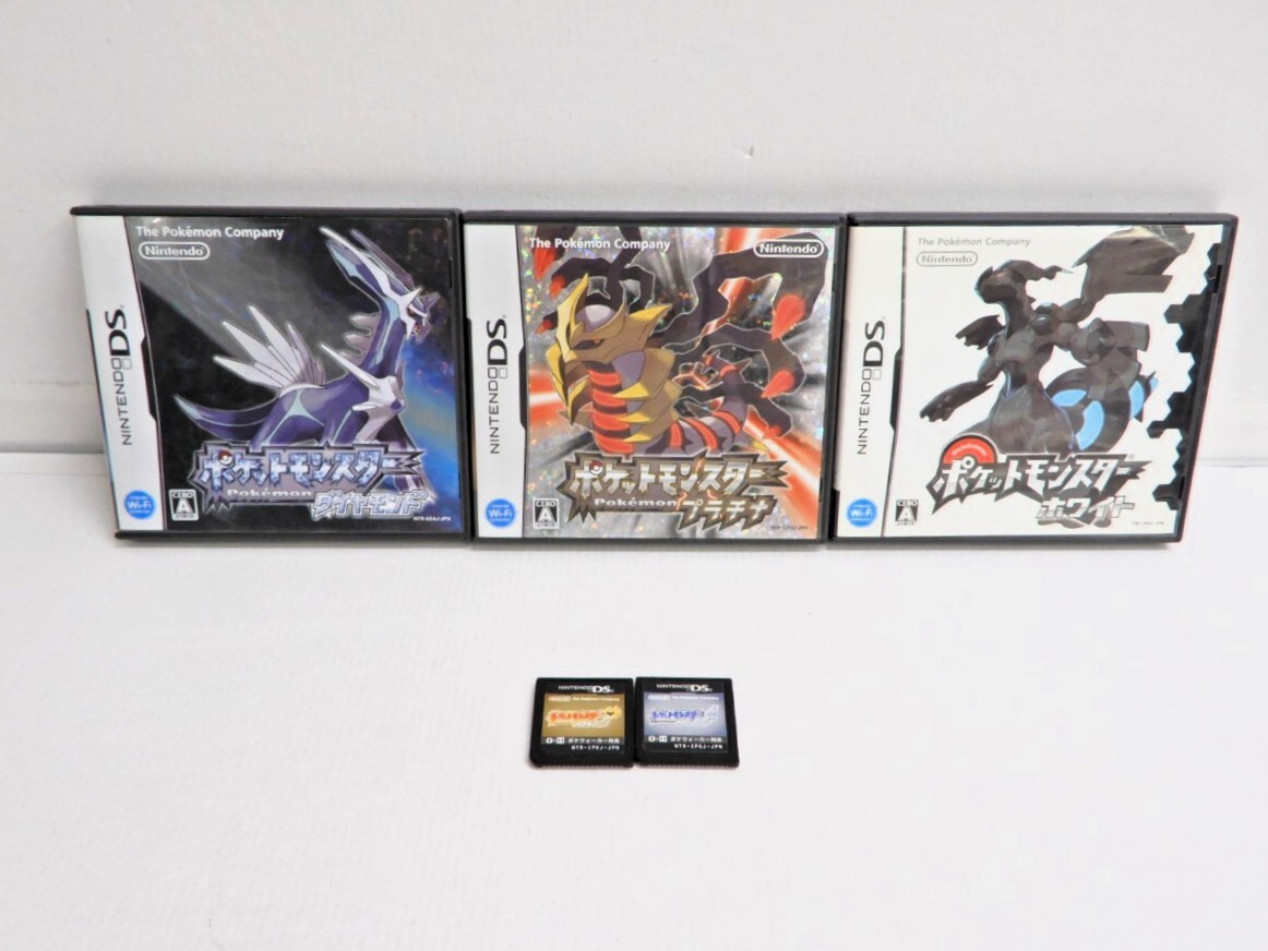 ポケットモンスター ds 3ds ソフト5本まとめ ポケットモンスター ds