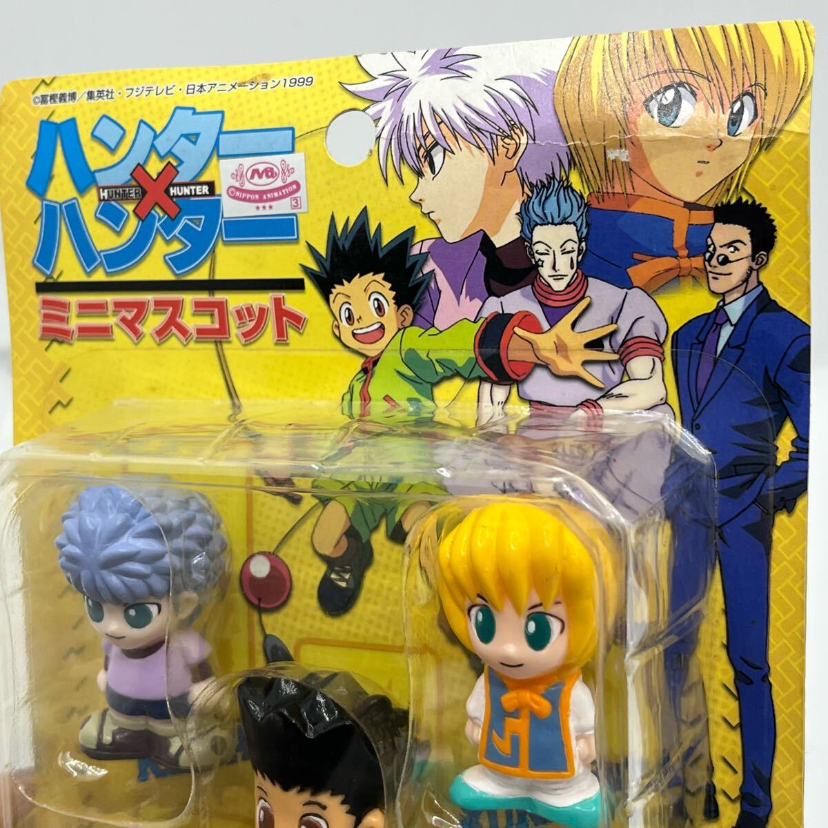 HUNTER×HUNTER ミニマスコット 指人形 セット｜ハンターハンター 指