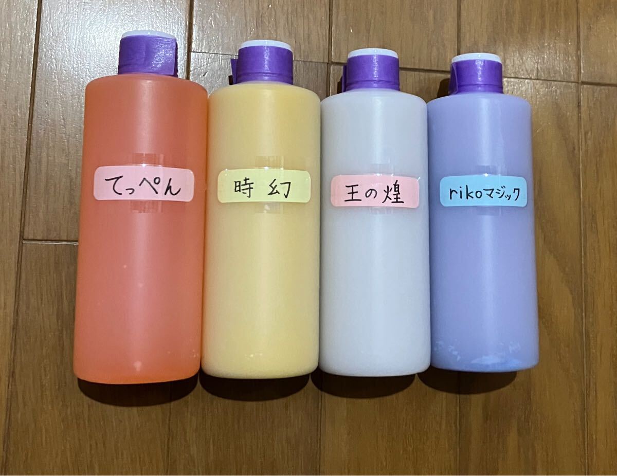 アルミホイール超鏡面剤 「てっぺん 」「時幻」「王の煌」「riko