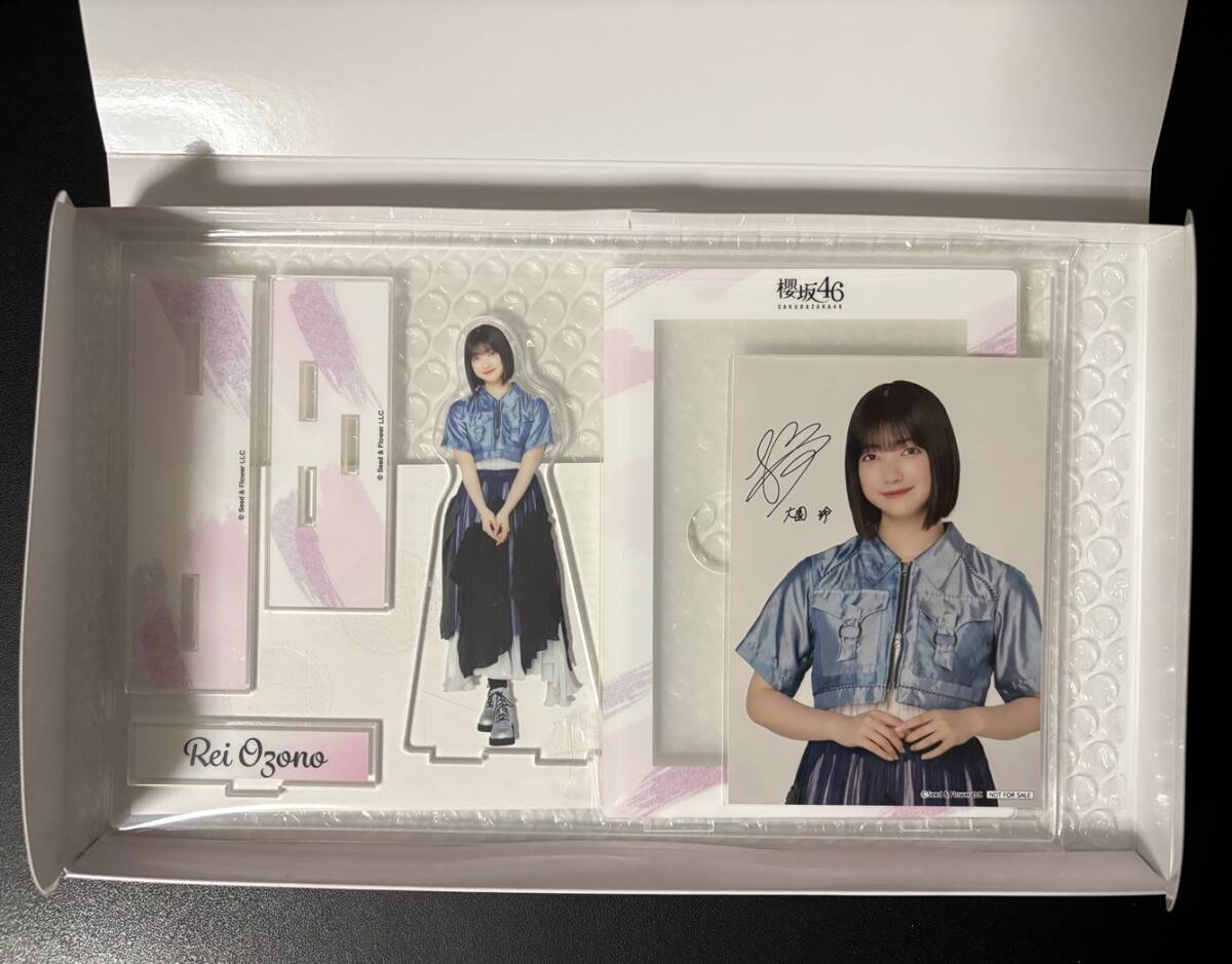 非売品】 ローソン キャンペーン 櫻坂46 大園玲 アクリルスタンド