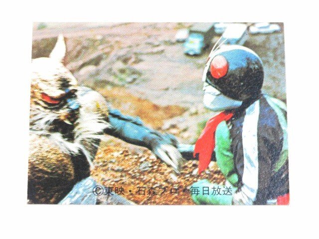 カルビー旧仮面ライダーカード 仮面ライダー ラッキーカード No.82