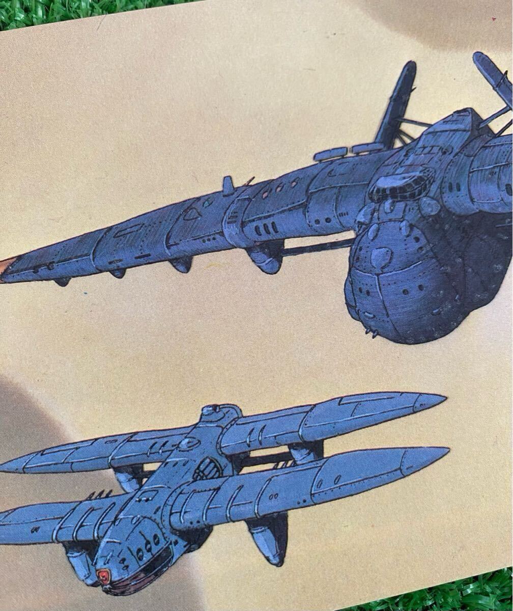 激レア】当時物 41年前 風の谷のナウシカ ポストカードG ジブリ 宮崎駿