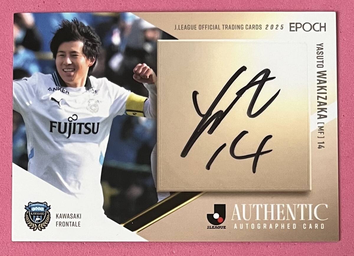 2014 Jリーグ FC岐阜 三都主アレサンドロ 直筆サインカード 2014 J