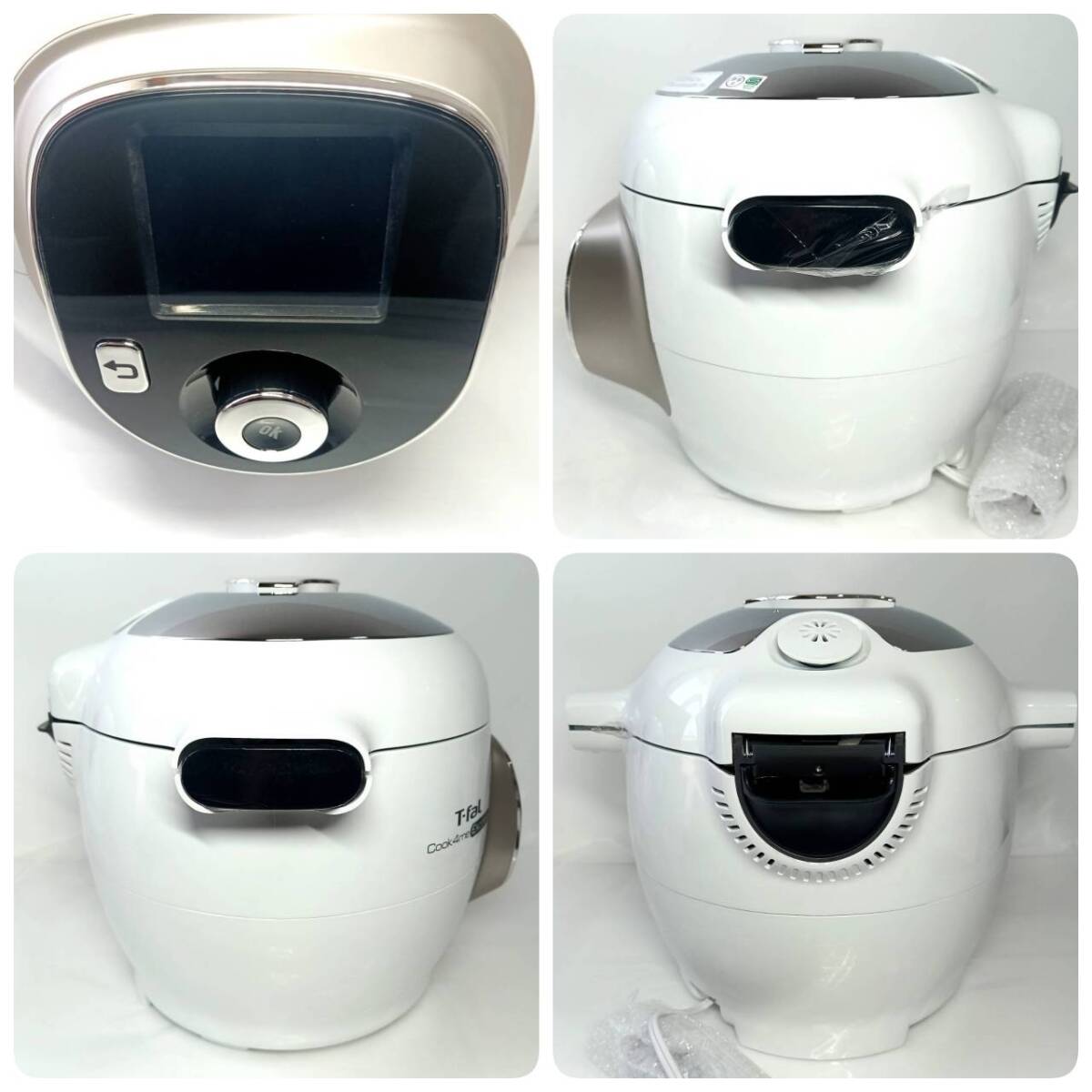 T-fal ティファール 電気圧力鍋 Cook4me Express クックフォーミー