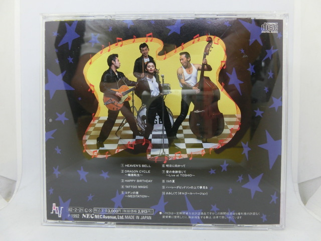 送料無料 アルバムCD【ブルーエンジェル ロカビリー】浦江アキコ BLUE