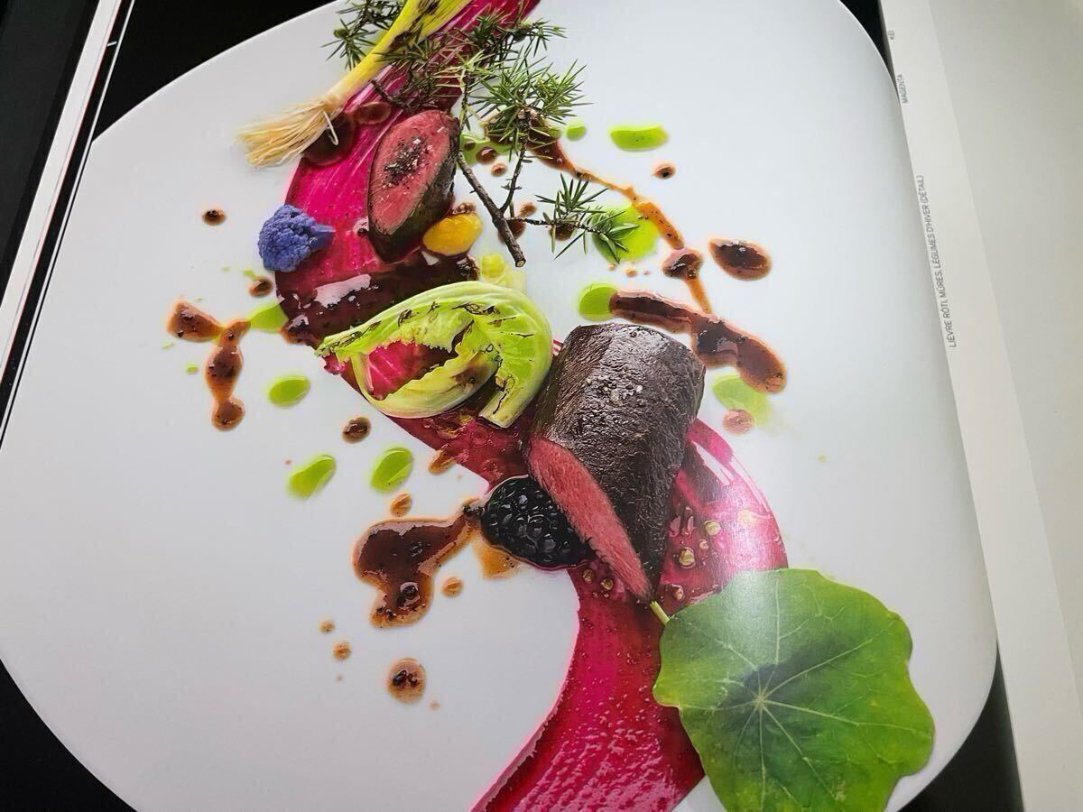 絶版希少】KEI 小林圭 料理本 レストランケイ レシピ アランデュカス