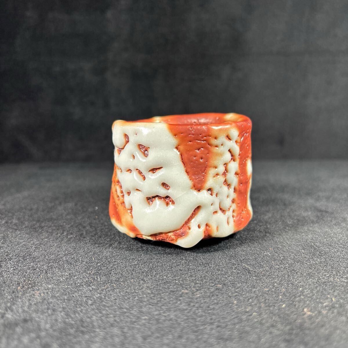 林正太郎 志野 ぐい呑 酒器 共箱 林正太郎 志野ぐい 共箱（421検:酒器