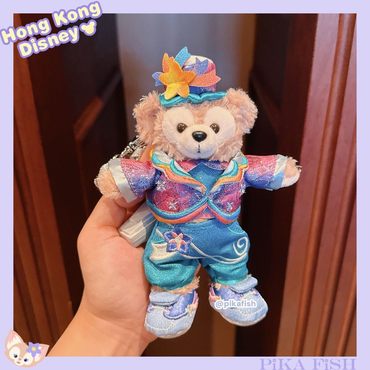 最新 正規品】ダッフィー 20周年 ぬいぐるみキーチェーン 香港