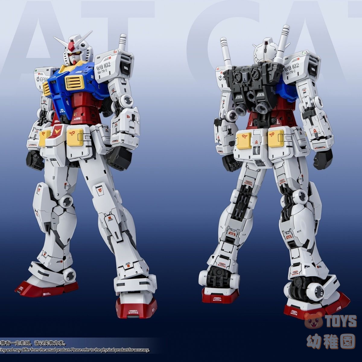 Yahoo!オークション - 【FAT CAT/太虎】1/100 拡大版RG RX-78-2 Ver.2.