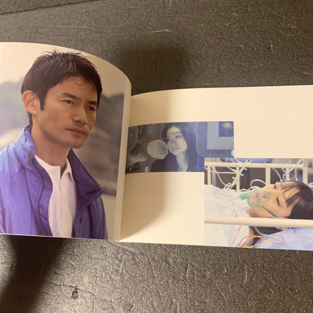 流れ星 完全版 DVD-BOX〈6枚組〉上戸彩 竹野内豊｜Yahoo!フリマ（旧