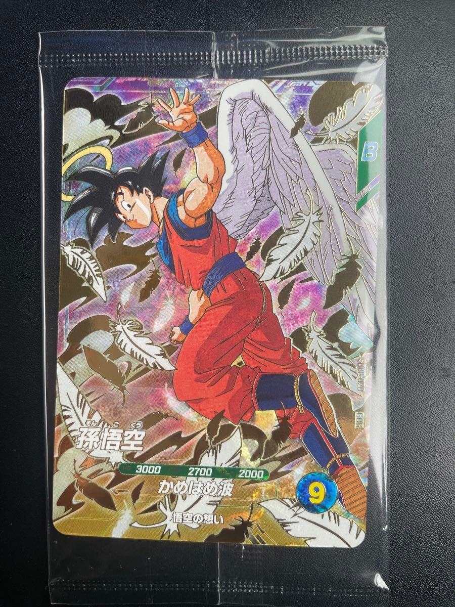 ドラゴンボール ダイバーズ 配布3種 セット 6パックsdvp-020天使悟空