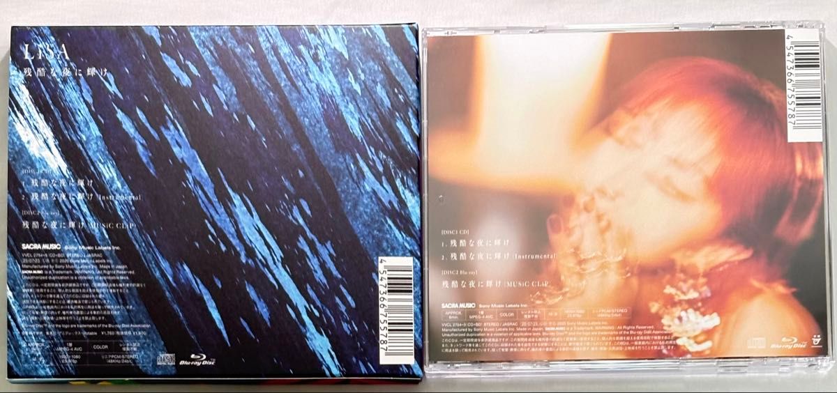 Aimer 「太陽が昇らない世界」期間生産限定盤 LiSA 「残酷な夜に輝け