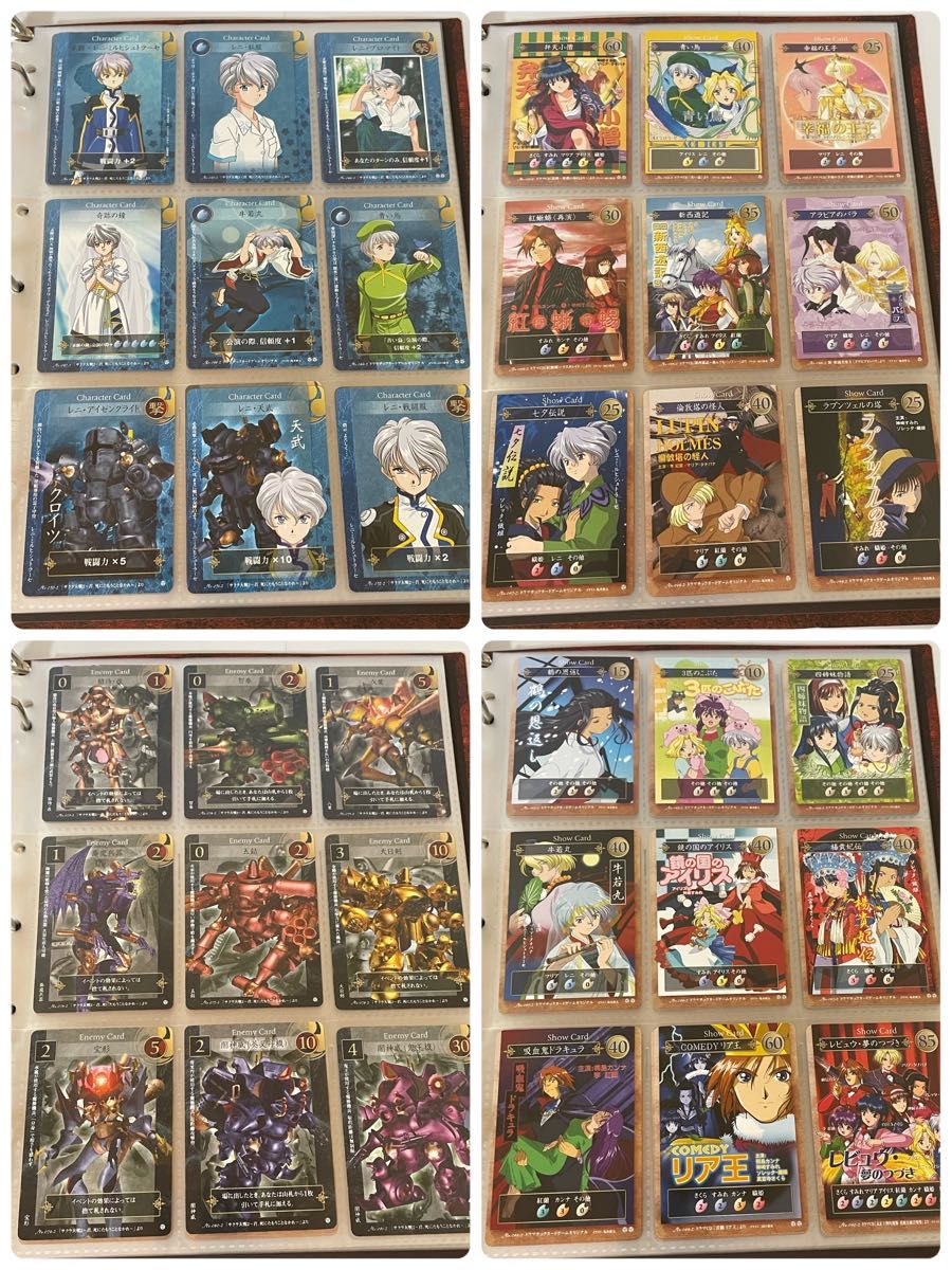 サクラ大戦 ドラマチックカードゲーム 〜第二幕 帝国華撃団 189枚