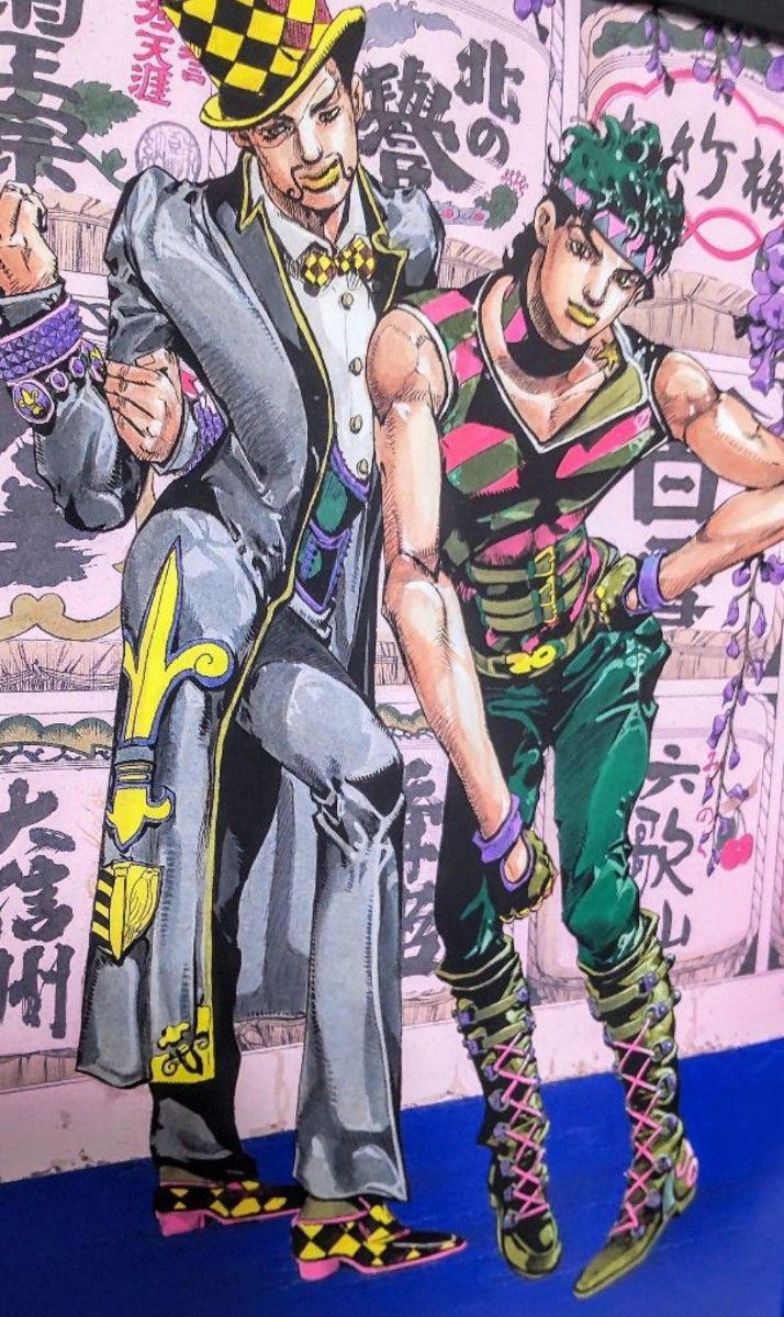 035】ジョジョの奇妙な冒険 2部 戦闘潮流 ジョセフ・シーザー