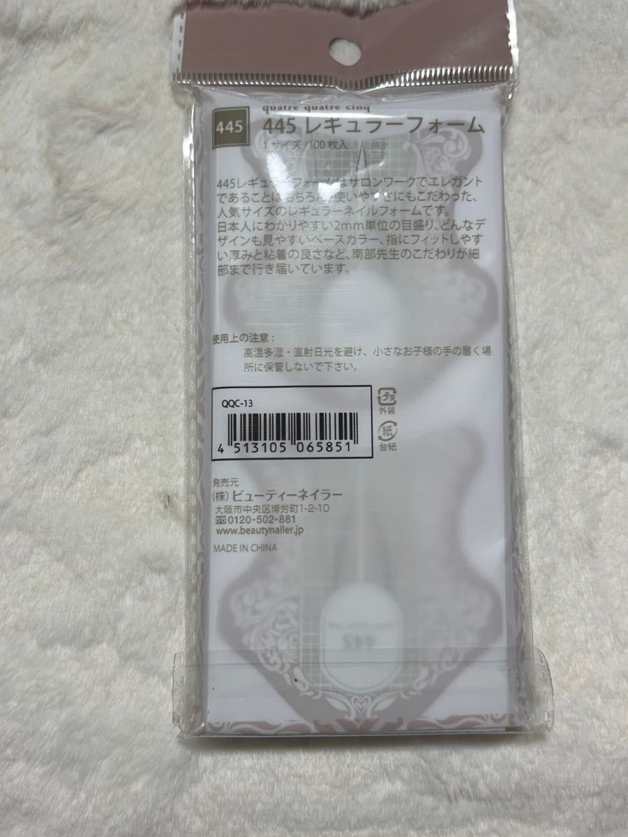 フルーリア アクリルパウダー アクリルキッド カラーパウダー