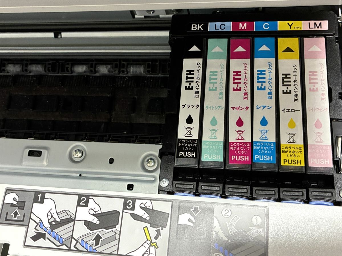 ジャンク品 EPSON / エプソン カラリオ プリンタ EP-811AW｜Yahoo