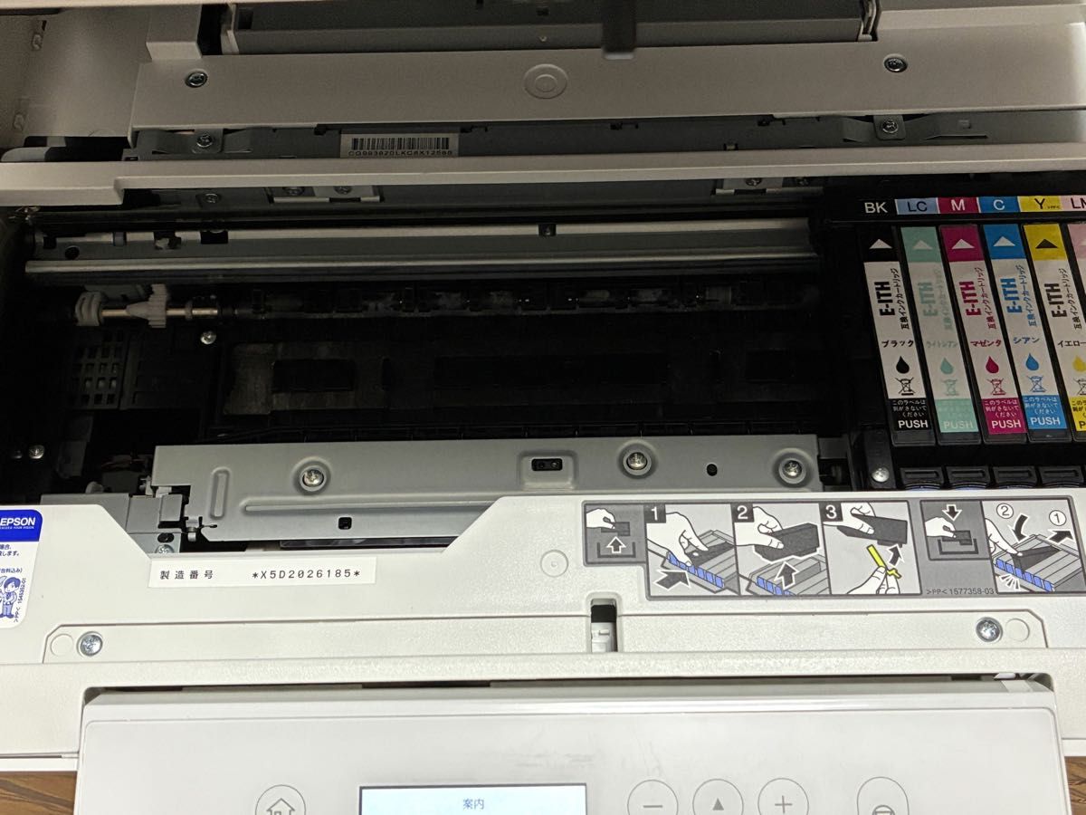 ジャンク品 EPSON / エプソン カラリオ プリンタ EP-811AW｜Yahoo