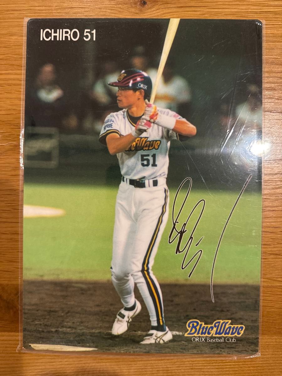 イチロー オリックス・ブルーウェーブ 下敷き サイン入りデザイン 打撃
