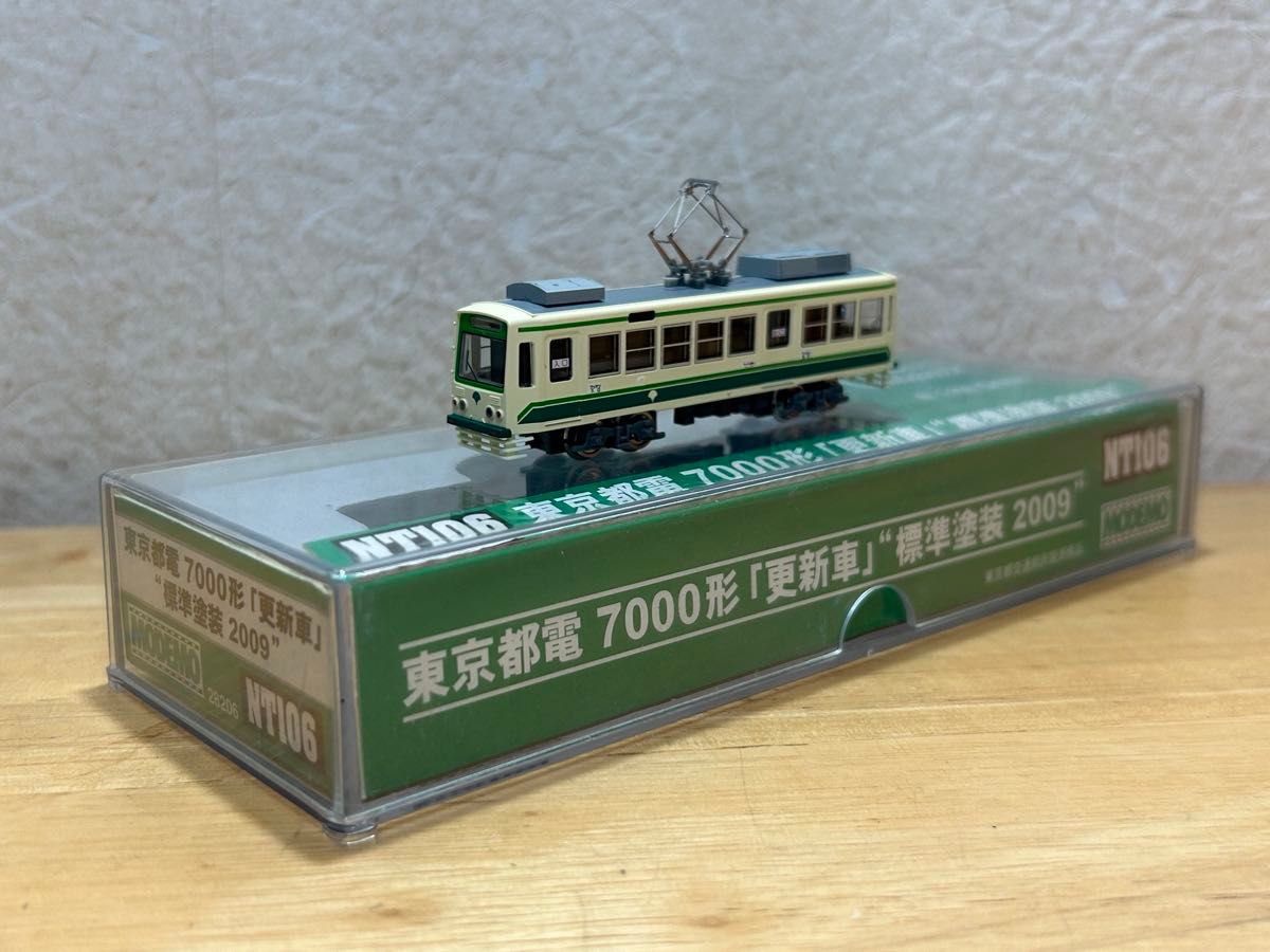 鉄道模型 Nゲージ MODEMO モデモ NT106 東京都電7000形「更新者」標準