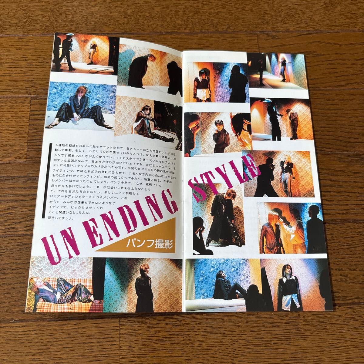 LUNA SEA SLAVE ファンクラブ会報セット｜Yahoo!フリマ（旧PayPayフリマ）