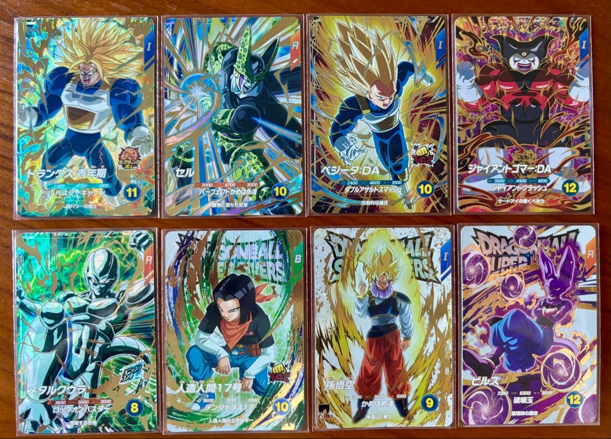 ドラゴンボールスーパーダイバーズ 第5弾 ゴッドレアなど8枚セット