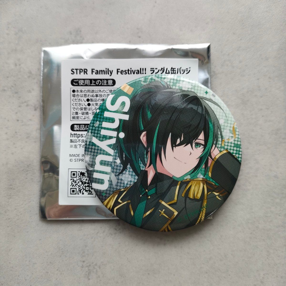 騎士A 騎士X しゆん 缶バッジ 80個 2022 summer しゆん 騎士a 缶バッチ