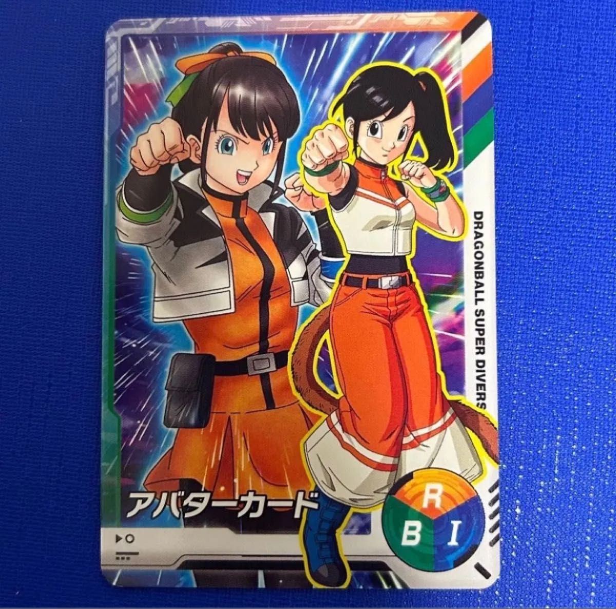 即日発送 限定】ドラゴンボール スーパーダイバーズ カリスマアバター