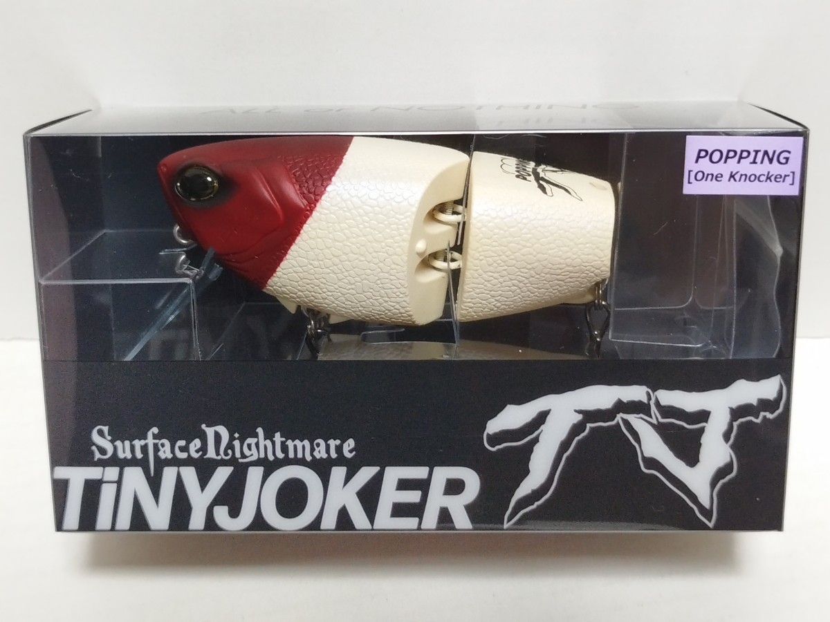 DRT タイニージョーカー リビット レッドヘッド 人気カラー DRT