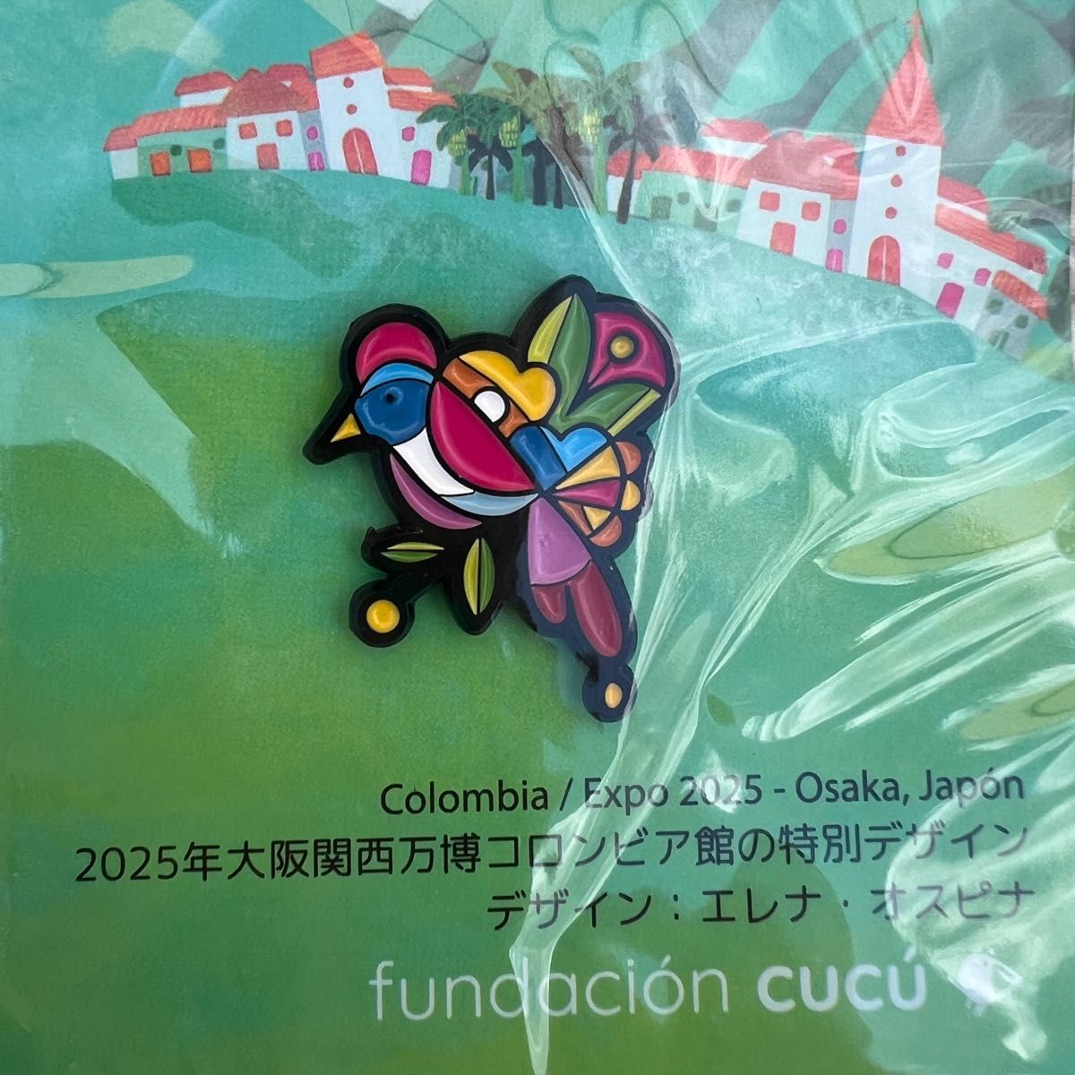 大阪関西万博 コロンビア ピンバッジ｜Yahoo!フリマ（旧PayPayフリマ）