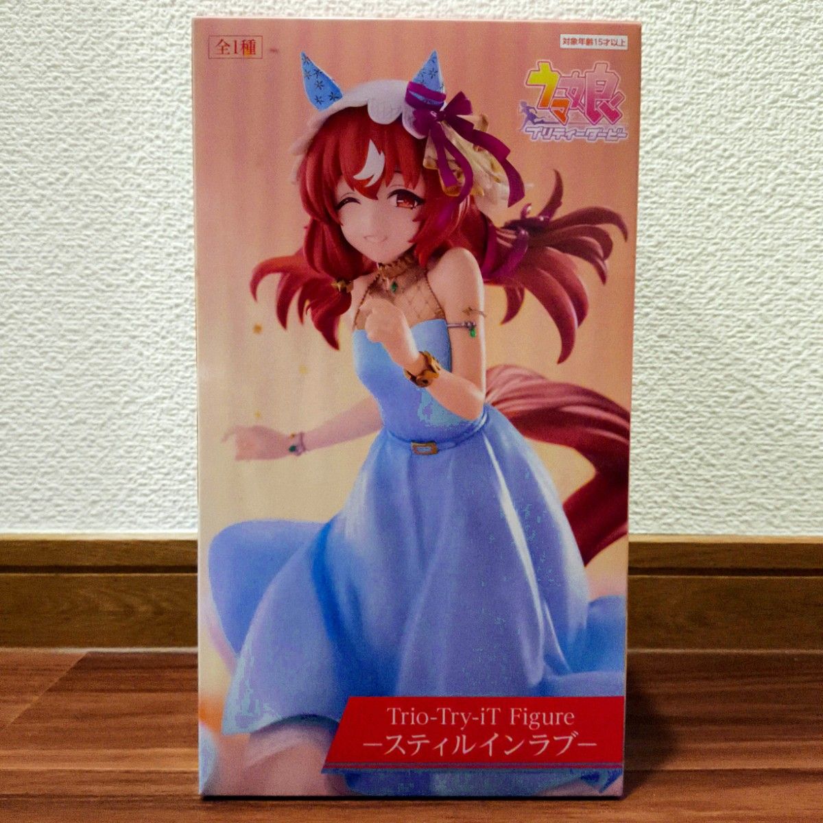 ウマ娘 Trio-Try-iT トリオトライト フィギュア スティルインラブ