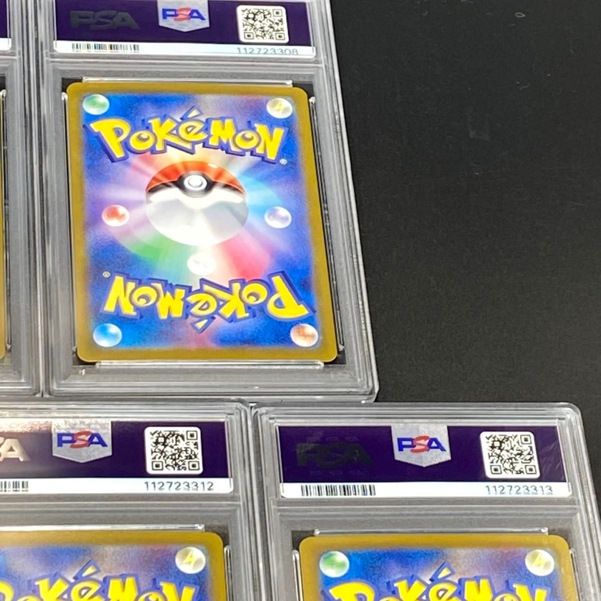 9連番 PSA10 9 ポケモンカードclassic クラシック 御三家｜Yahoo