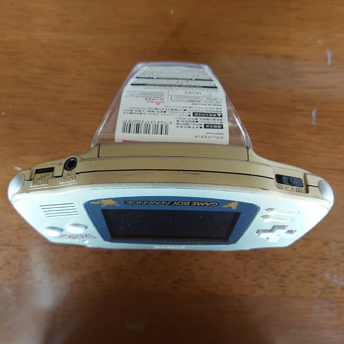 超希少】ゲームボーイアドバンス ポケモンセンター ニューヨーク限定