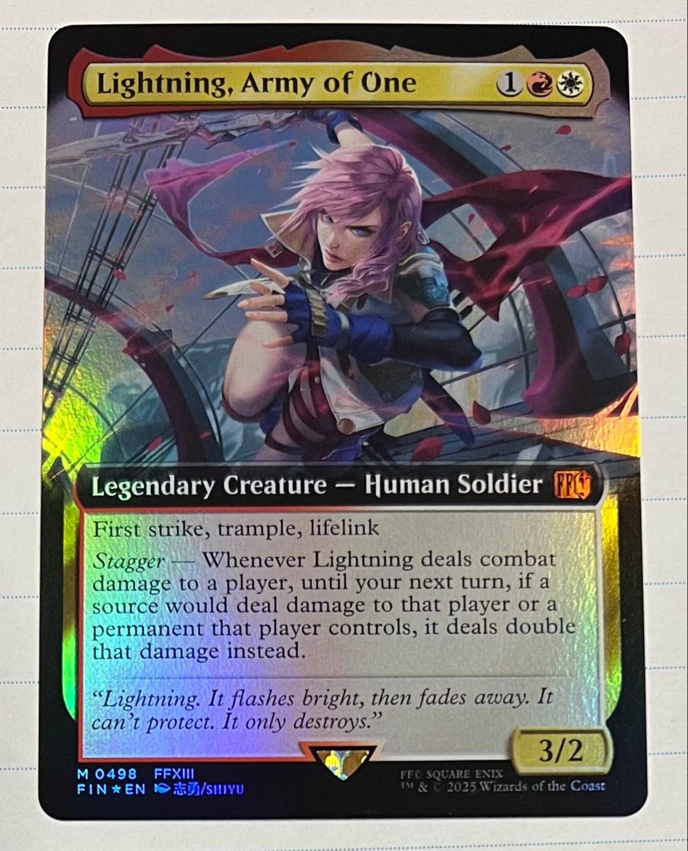 シーンドライブ、ライトニング Lightning サージfoil 英語 シーン