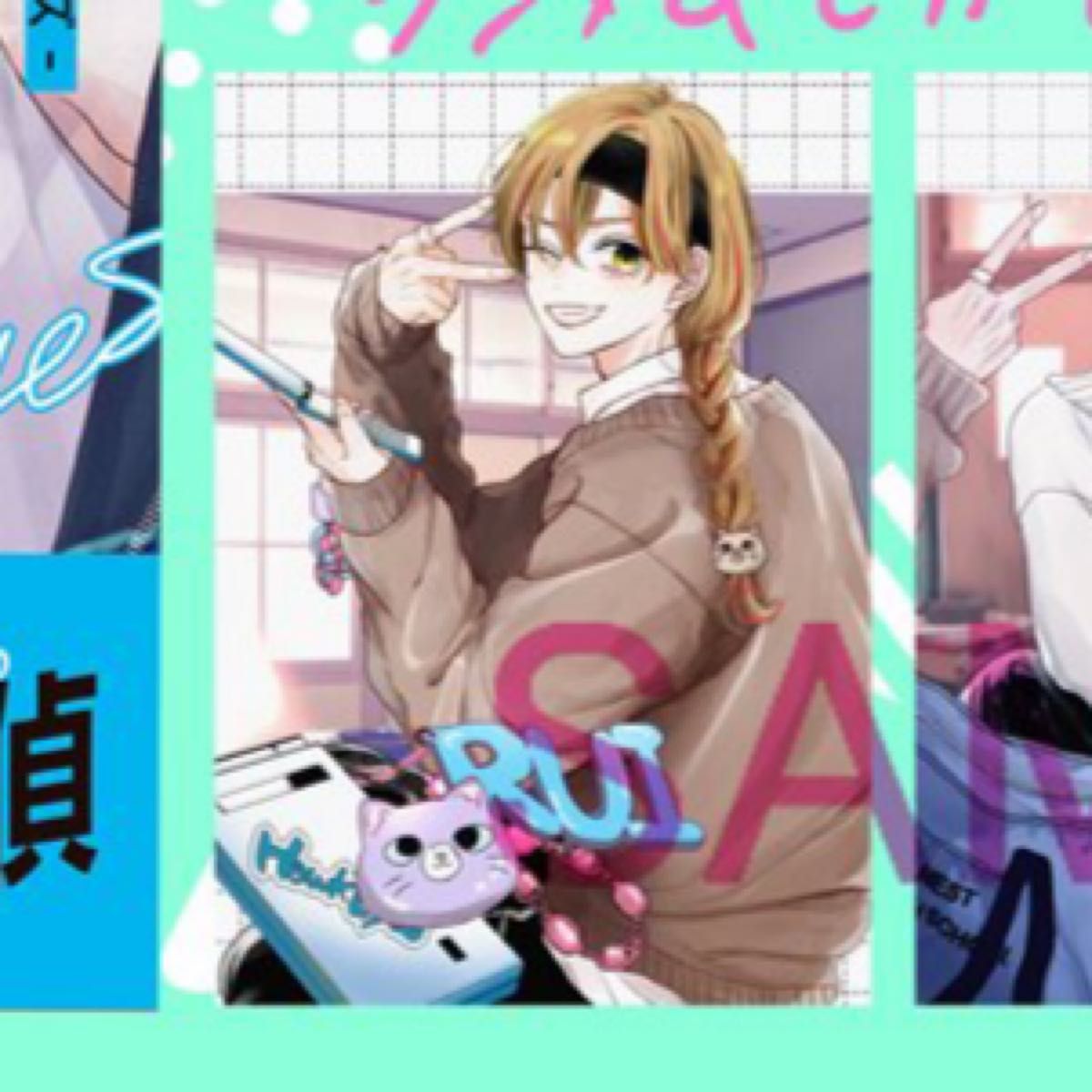 ハンドレッドノート ローソンプリント ランダムブロイド ※説明欄必読