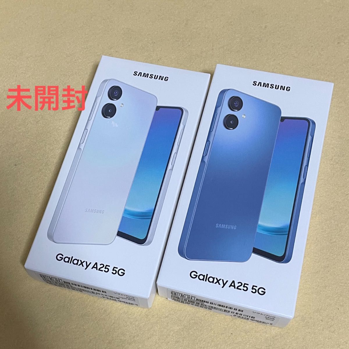 新品/未開封】Galaxy A25 5G 2台セット 一括購入/SoftBank版SIMフリー