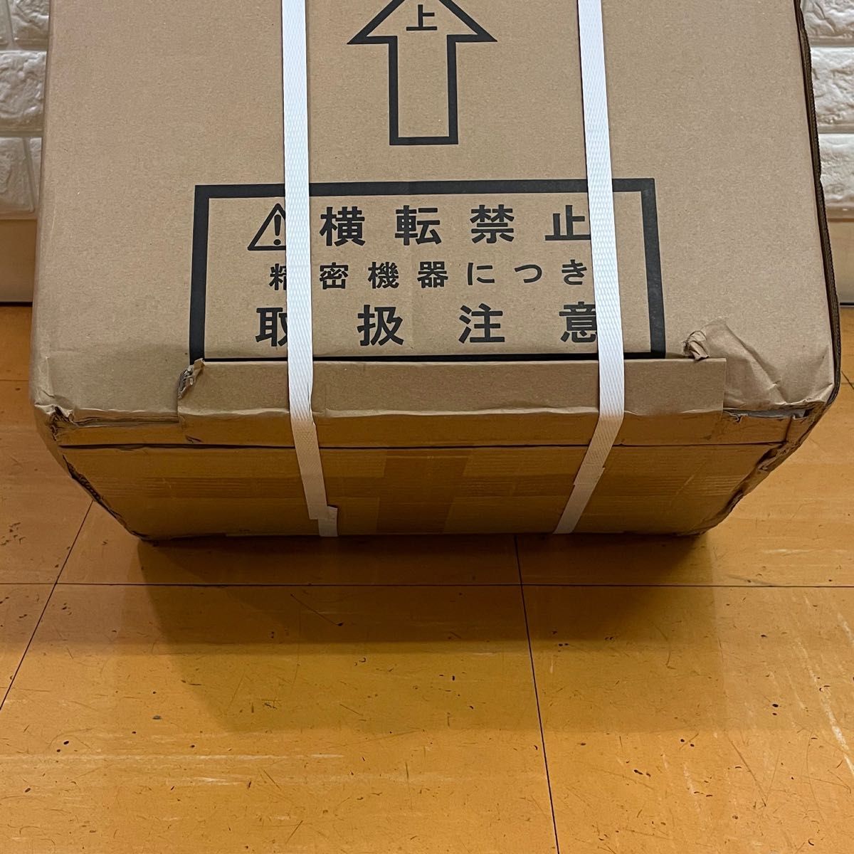 新品/未開封】Locca/ロッカ 卓上浄水型ウォーターサーバー［LC24D1S-PW