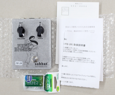 Yahoo!オークション - [長期保存品]sobbat(ソバット)/FUZZ Breaker-2R(