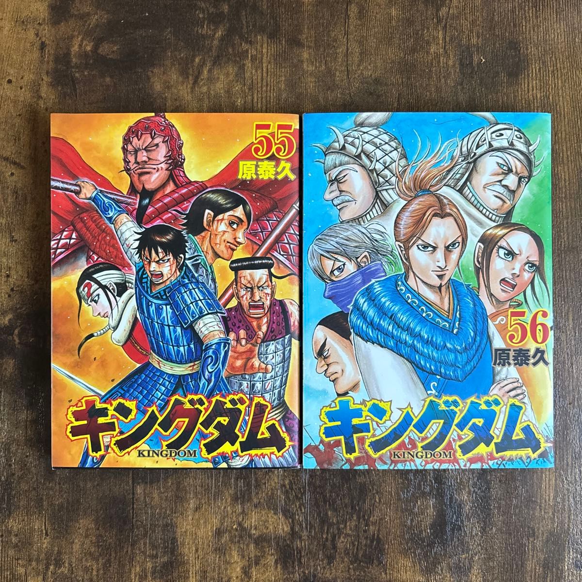 キングダム 55巻 56巻 2冊セット 原泰久｜Yahoo!フリマ（旧PayPayフリマ）