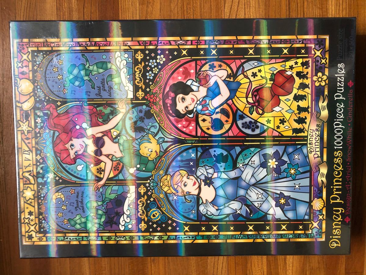 1000ピースパズル ディズニープリンセス ホログラム サイズ約75 50cm