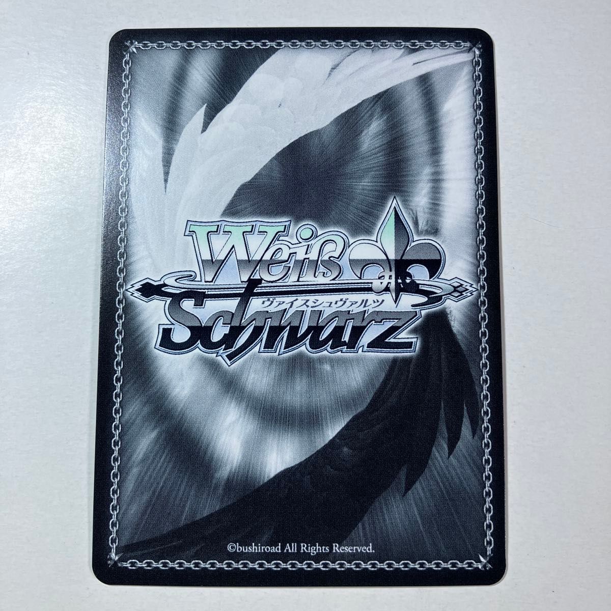 ヴァイスシュヴァルツ ウマ娘 UMA/W106-071 Meisterschaft エイシン