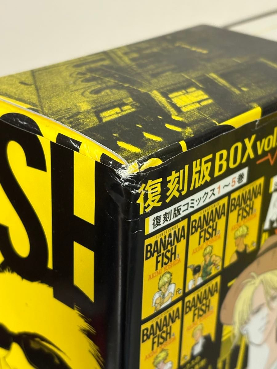I139p】BANANA FISH 復刻版BOX 4BOX全20巻完結全巻セット特典完備
