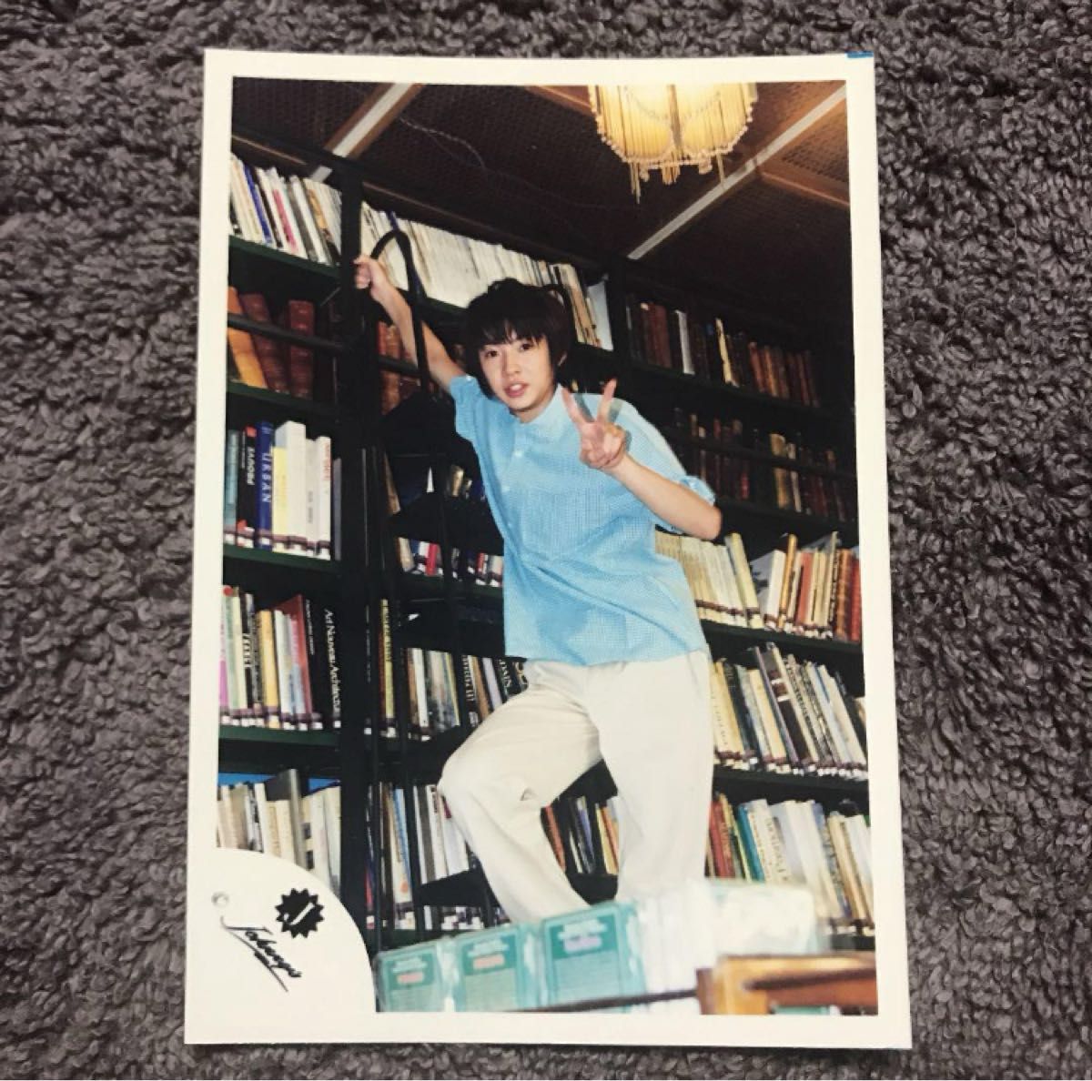 嵐 相葉 雅紀 ジュニア時代 Jロゴ 公式写真 1枚 ジュニア名鑑 1999年