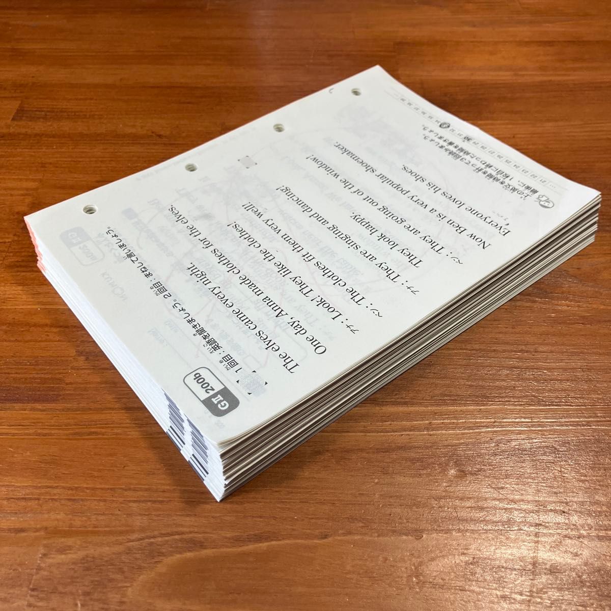 公文 英語 GⅡ教材 各1〜200 欠番なし 教材プリント 書き込みあり 採点