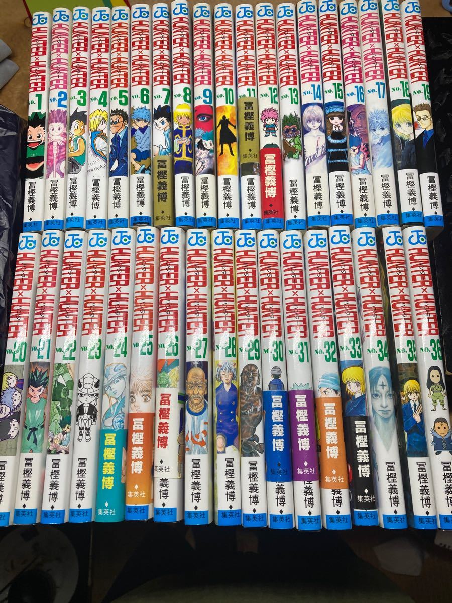 ハンターハンター 全巻セット｜Yahoo!フリマ（旧PayPayフリマ）