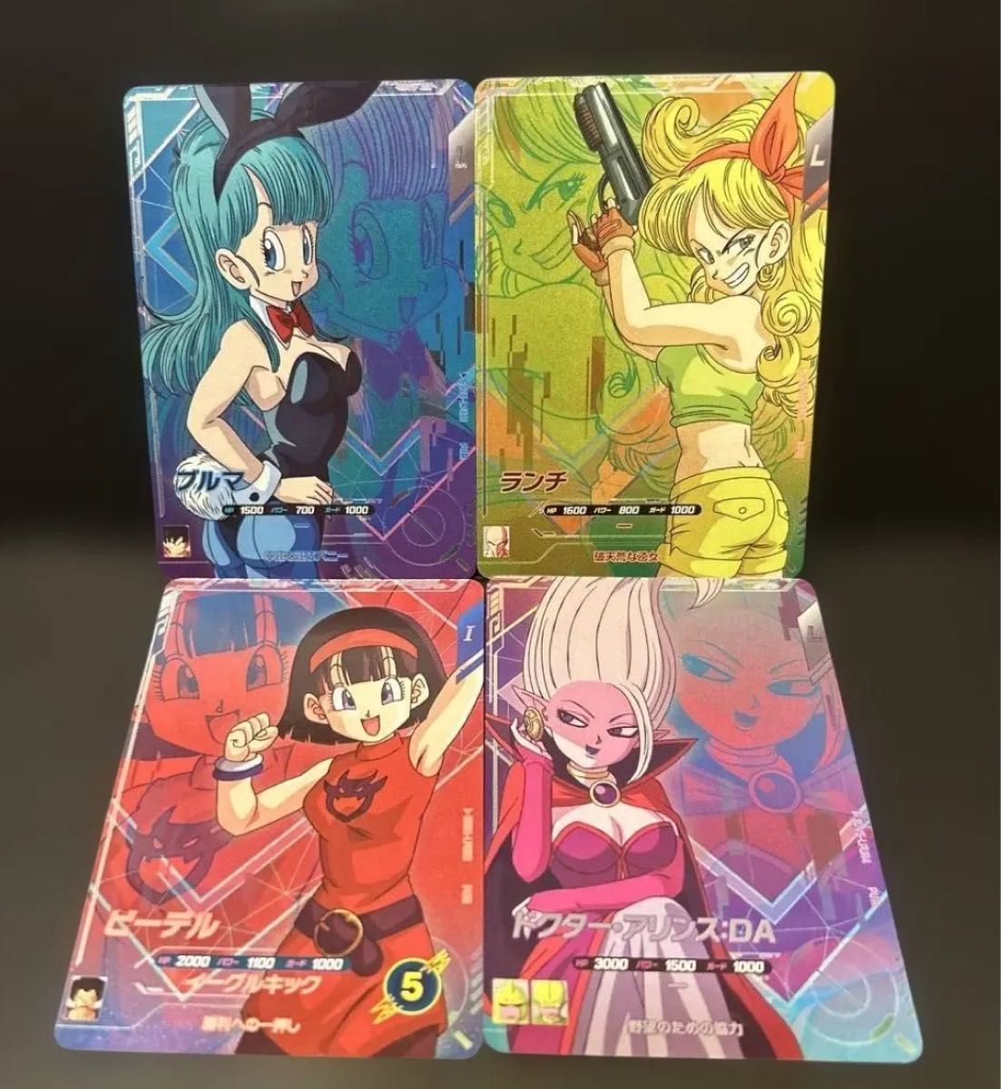 ドラゴンボールスーパーダイバーズ sdv5-lpur1 ブルマ lpur2 ランチ