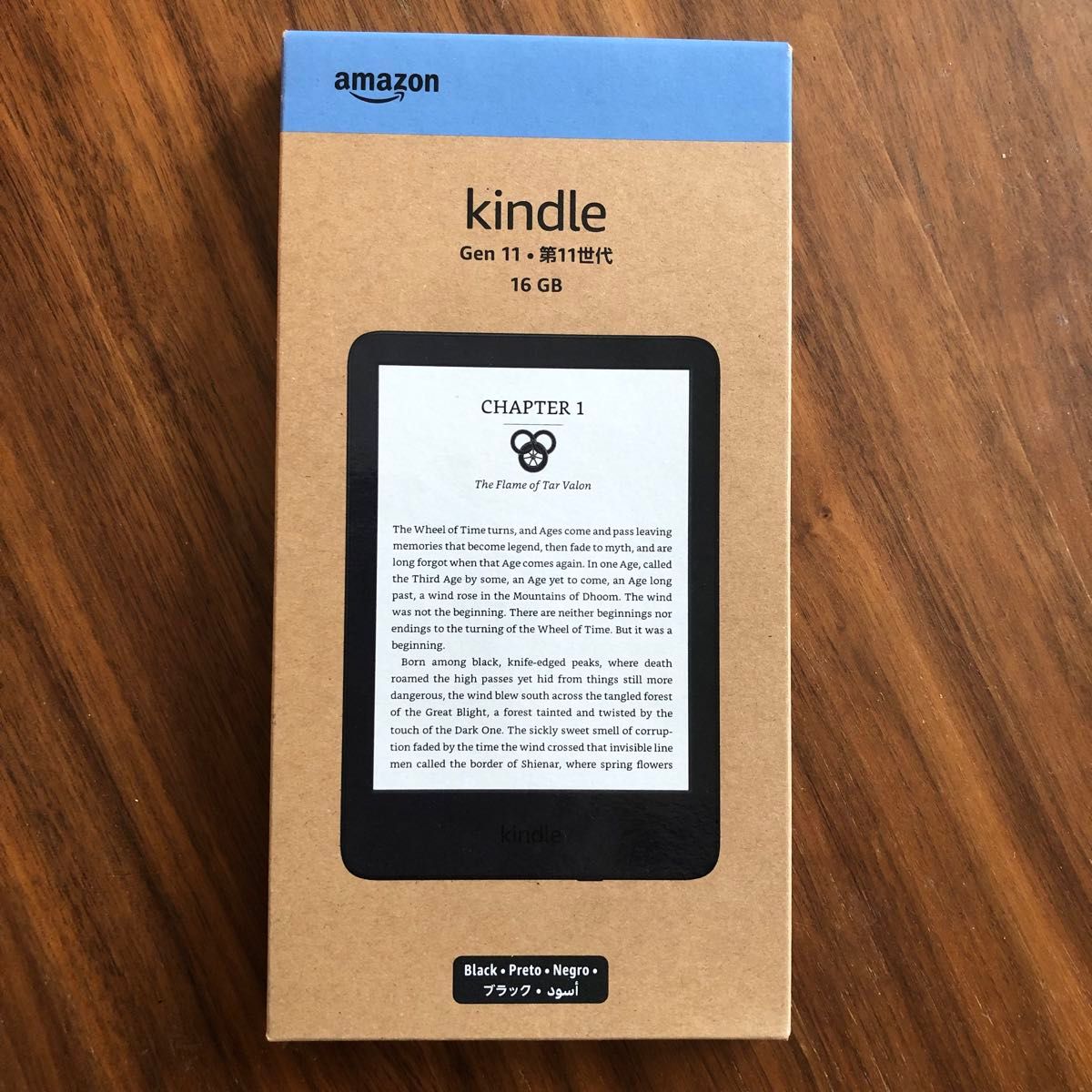 超美品 高評価商品 Amazon Kindle Gen 11 16GB マッチャ Amazon Kindle