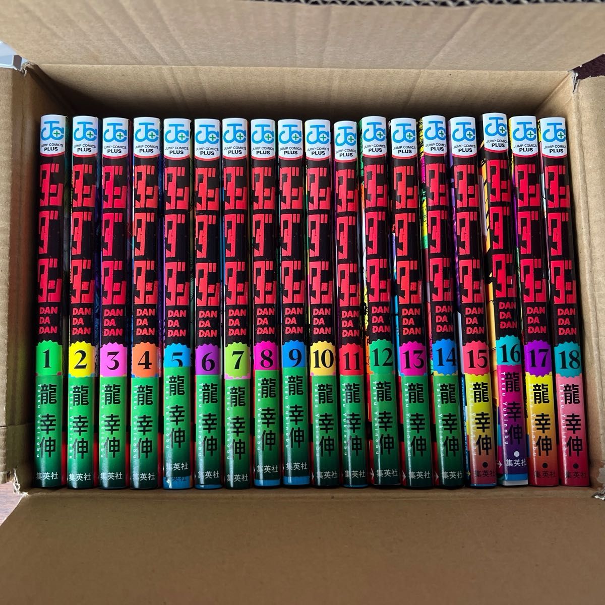 ダンダダン 1〜18巻セット 龍幸伸｜Yahoo!フリマ（旧PayPayフリマ）